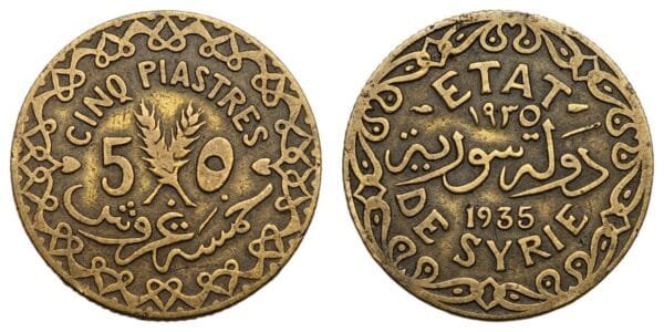 SYRIA 5 piastres 1935 VF