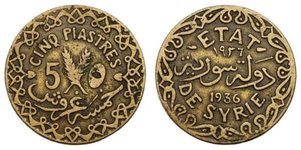 SYRIA 5 piastres 1936 VF