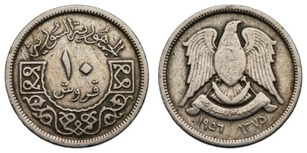 SYRIA 10 piastres 1956 VF
