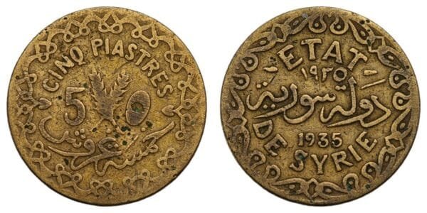 SYRIA 5 piastres 1935 VF