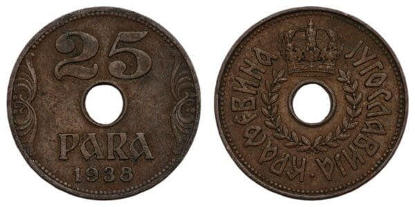 YUGOSLAVIA 25 para 1938 VF
