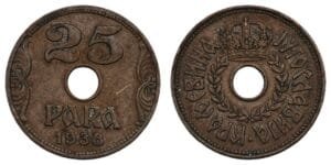 YUGOSLAVIA 25 para 1938 VF