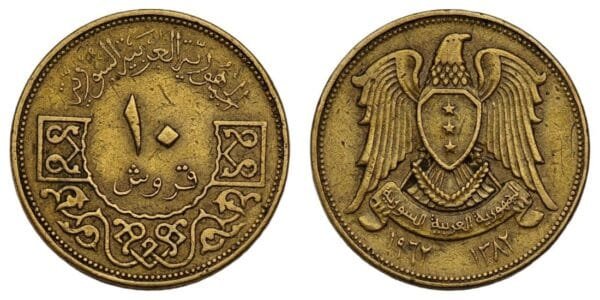 SYRIA 10 piastres 1962 VF