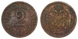 SERBIA 2 pare 1904 F