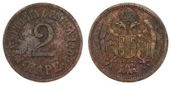 SERBIA 2 pare 1904 F