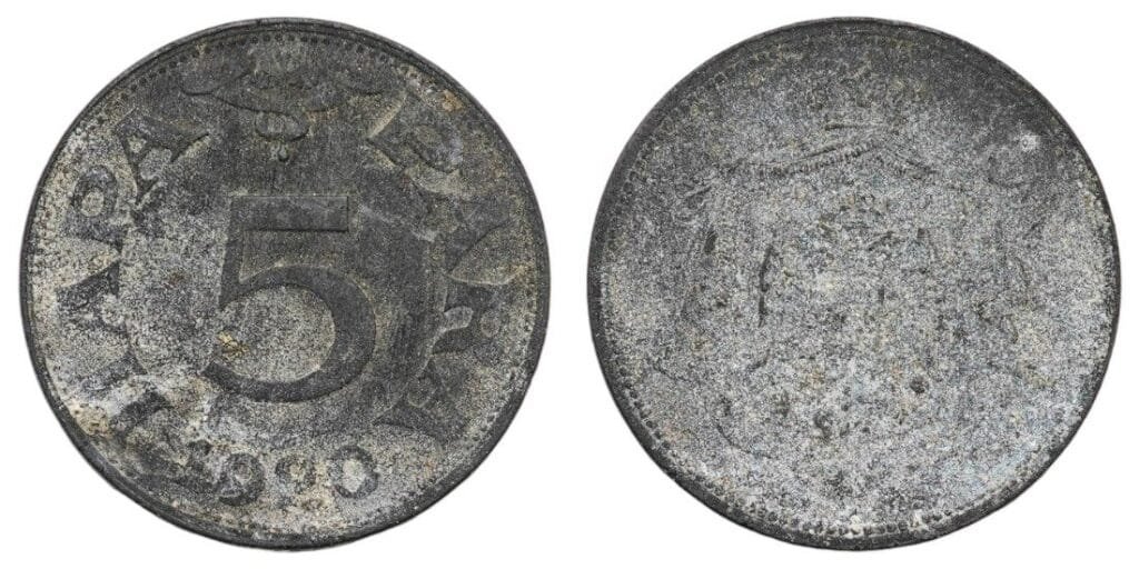 JUGOSLAVIJA 5 para 1920 F