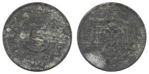 YUGOSLAVIA 5 para 1920 F