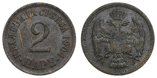 SERBIA 2 pare 1904 VF-