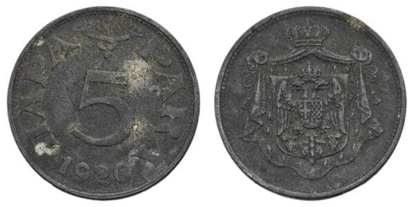 YUGOSLAVIA 5 para 1920 VF-
