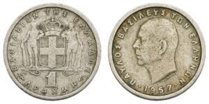 GREECE 1 drachma 1957 VF