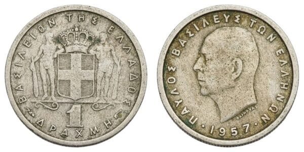 GREECE 1 drachma 1957 VF