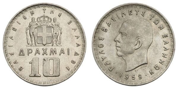 GREECE 10 drachmai 1959 VF