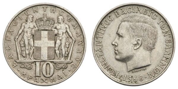 GREECE 10 drachmai 1968 VF