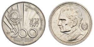 YUGOSLAVIA 200 dinara 1977 / Josip Broz Tito / Silver / VF