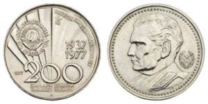 YUGOSLAVIA 200 dinara 1977 / Josip Broz Tito / Silver / VF