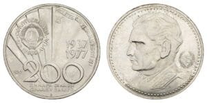 YUGOSLAVIA 200 dinara 1977 / Josip Broz Tito / Silver / XF