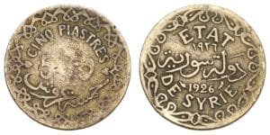 SYRIA 5 piastres 1926 VF