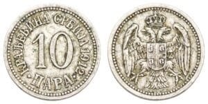 SERBIA 10 para 1912 VF