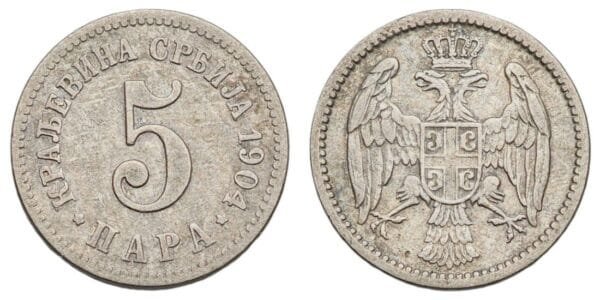 SERBIA 5 para 1904 VF