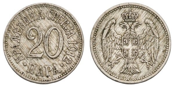 SERBIA 20 para 1912 VF