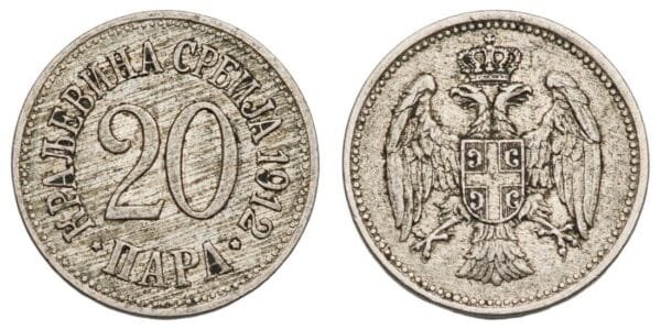 SERBIA 20 para 1912 VF