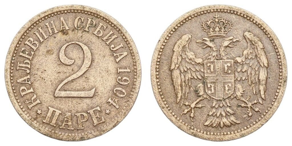 SERBIA 2 pare 1904 VF
