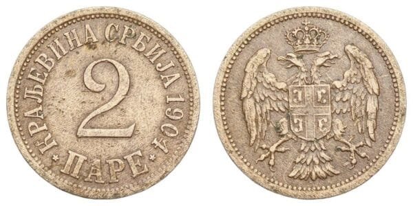 SERBIA 2 pare 1904 VF