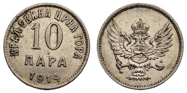 MONTENEGRO 10 para 1914 VF+