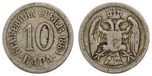 SERBIA 10 para 1884 VF-