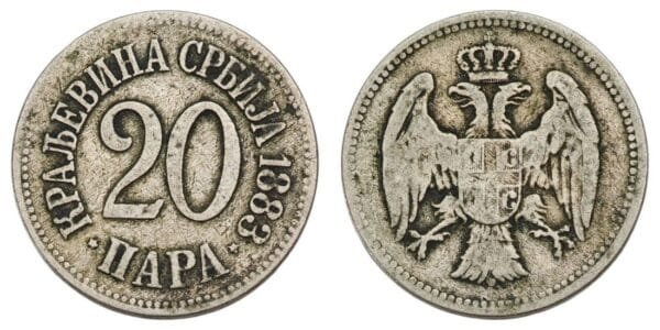 SERBIA 20 para 1883 VF-