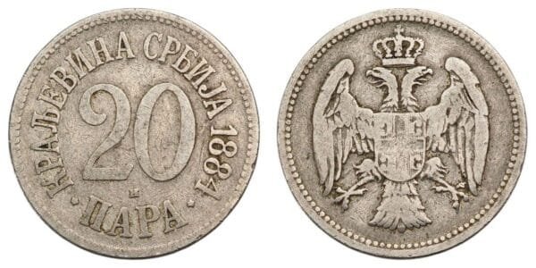 SERBIA 20 para 1884 VF-