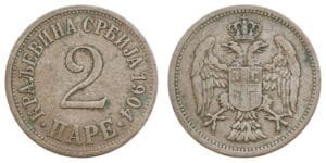 SERBIA 2 pare 1904 VF-