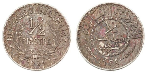 LEBANON 1/2 piastre 1934 F+
