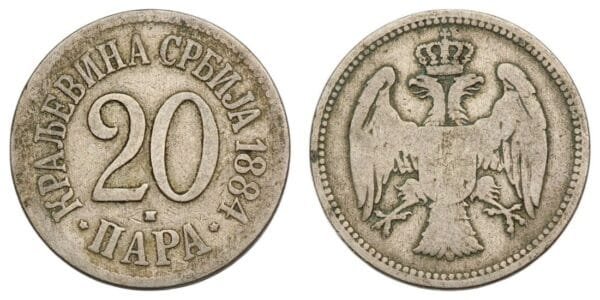 SERBIA 20 para 1884 F+