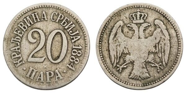 SERBIA 20 para 1884 F+