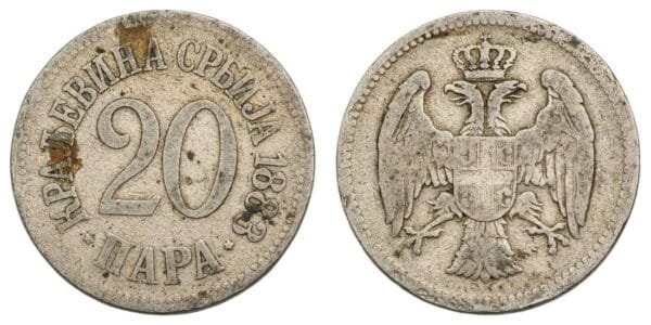 SERBIA 20 para 1883 F+