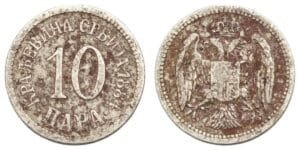 SERBIA 10 para 1884 F