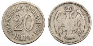 SERBIA 20 para 1884 F
