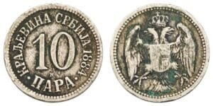 SERBIA 10 para 1884 F