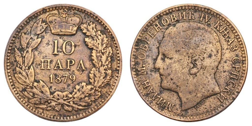 SRBIJA 10 para 1879 F+