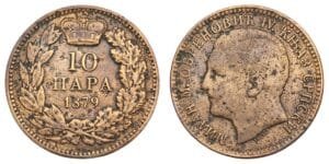 SERBIA 10 para 1879 F+
