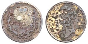 SERBIA 1 para 1868 / Inscription: SRBSKI / VG