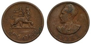 ETHIOPIA 10 santeem 1944 / Haile Selassie I / VF