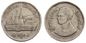 THAILAND 1 baht 1982-1985 VF