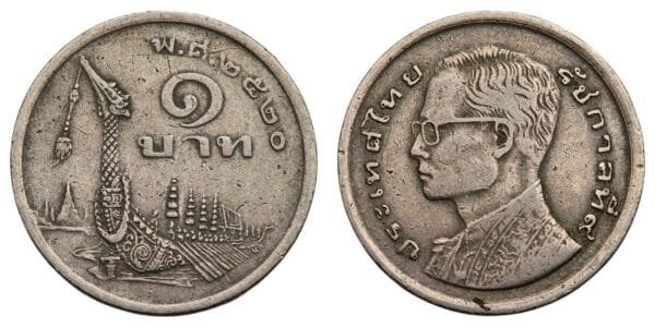 THAILAND 1 baht 1977 VF