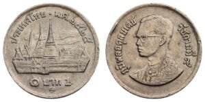 THAILAND 1 baht 1982-1985 VF