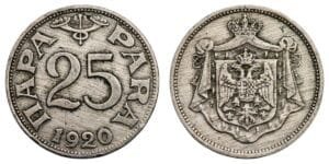 YUGOSLAVIA 25 para 1920 / Thin upper line in number 5 / VF