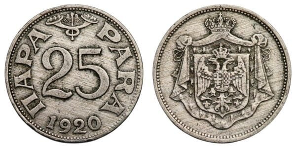 YUGOSLAVIA 25 para 1920 / Thin upper line in number 5 / VF
