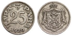 YUGOSLAVIA 25 para 1920 / Thick upper line in number 5 / VF