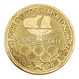 CROATIA Sports Games of Elementary and High Schools / round plaque
